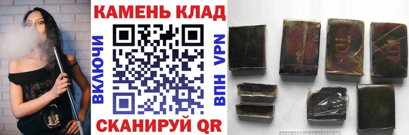 как найти закладки  Любань  ГАШ ice o lator 
