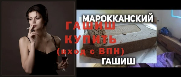 герыч Алексин