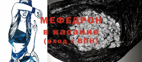 ешки Лихославль