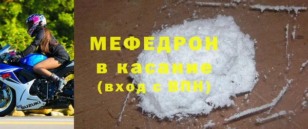 бутик Покров
