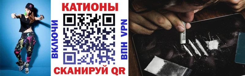 Меф mephedrone  blacksprut онион  Любань  наркошоп 