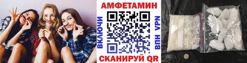 ссылка на мегу сайт  Любань  Первитин Methamphetamine 