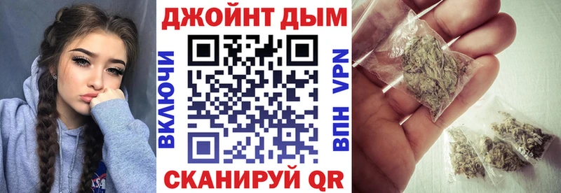МАРИХУАНА AK-47  Любань 